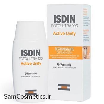 ضد آفتاب ایزدین | ISDIN مدل ACTIVE UNIFY حاوی SPF50 حجم 50 میل