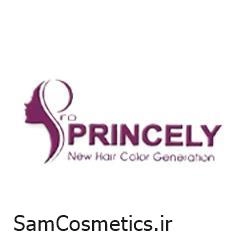 برند پرنسلی - Princely