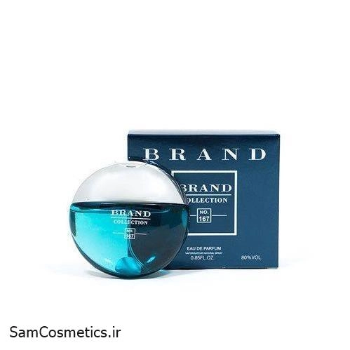 قیمت و خرید ادکلن مینیاتوری BRAND 167 آکوا بلغاری - فروشگاه