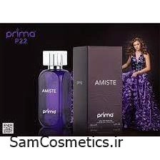 تصویر عطر ادکلن پریما آمیسته لالیک آمتیس prima Amiste 