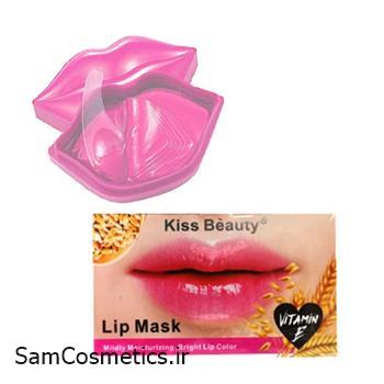 ماسک لب ژله ای کیس بیوتی | Kiss Beauty مدل ویتامین E بسته 20 عددی