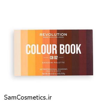 پالت سایه 48 رنگ رولوشن | REVOLUTION مدل Colour Book کد CB02