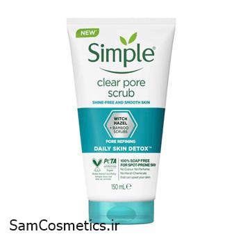 اسکراب (لایه بردار) پوست چرب سیمپل | Simple مدل CLEAR PORE SCRUB