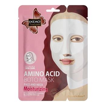 ماسک ورقه ای 2 مرحله ای صورت و گردن DIZAO آمینو اسید