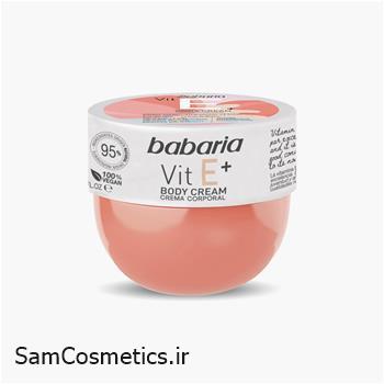 کرم بدن کاسه ای باباریا | Babaria مدل Vitamin E حجم 400 میل