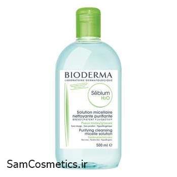 میسلار آرایش پاککن بایودرما | Bioderma مدل Sebium H2O مناسب پوست چرب و مختلط حجم 500 میل