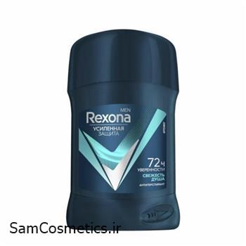 مام زیر بغل صابونی رکسونا | Rexona مدل Freshness Of Soul حجم 50 میل