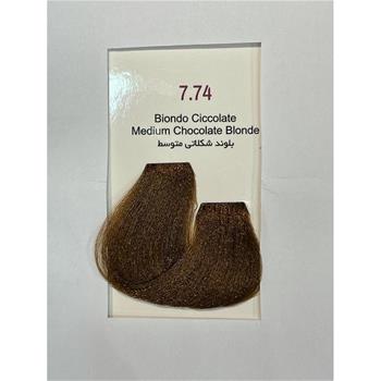 رنگ موی پرنسلی بلوند شکلاتی متوسط 7.74