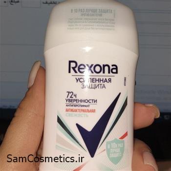مام زیر بغل صابونی رکسونا | Rexona مدل antibacterial freshness حجم 40 میل