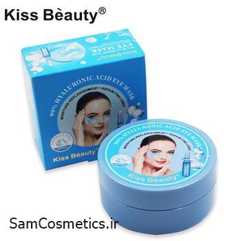 ماسک پچ زیر و روی چشم کیس بیوتی | Kiss Beauty مدل هیالورونیک اسید بسته 60 عددی