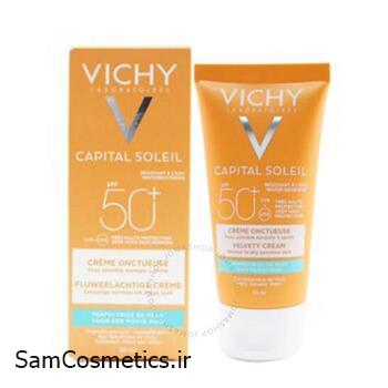 کرم ضد آفتاب مناسب پوست های معمولی SPF50 ویشی | VICHY حجم 50 میل