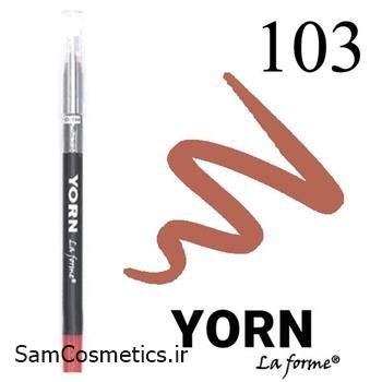 خط لب یورن | Yorn مدل Unique Coverage شماره 103