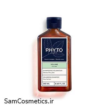 شامپو حجم دهنده فیتو | Phyto حجم 250 میل