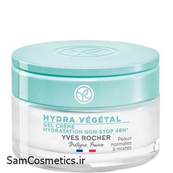 کرم آبرسان ایوروشه | Yves Rocher مدل هیدرا وژتال حجم 50 میل