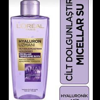 میسلار پاک کننده آرایش لورآل | lOreal حاوی هیالورنیک اسید پوست حساس