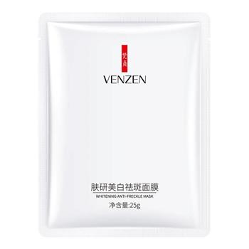 ماسک ورقه ای ونزن | VENZEN مدل سفید کننده و ضد لک وزن 25 گرم