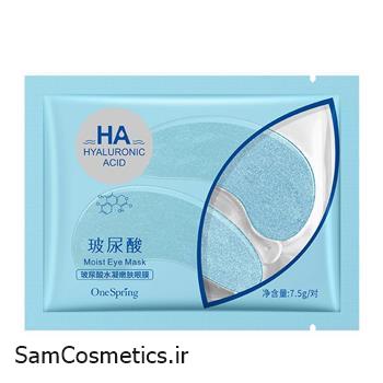 ماسک پچ زیر چشم هیالورونیک اسید وان سپرینگ | One Spring مدل HA
