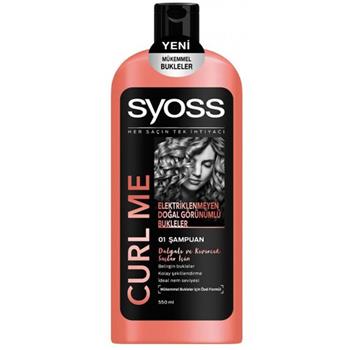 شامپو سایوس برای موهای فر مدل SYOSS CURL ME