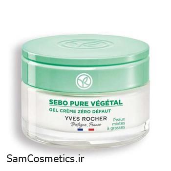 ژل کرم ضد جوش و لک صورت ایوروشه | Yves Rocher سری Sebo Pure Vegetal حجم 50 میل