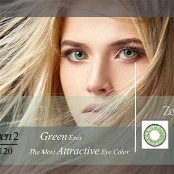 لنز رنگی فصلی ZeroSeven رنگ green 2 - 120