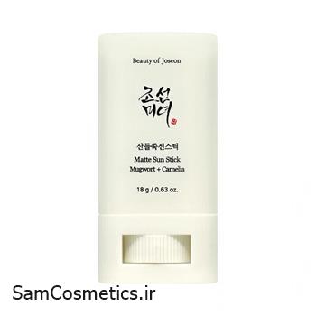 ضد آفتاب استیکی +SPF50 بیوتی آو جوسان | Beauty Of Joseon حجم 18 گرم