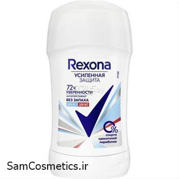 مام زیر بغل صابونی رکسونا | Rexona مدل Unscented حجم 40 میل