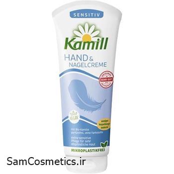 کرم دست و ناخن کامیل | Kamill مدل Sensitiv حاوی عصاره بابونه پوست حساس حجم 75 میل