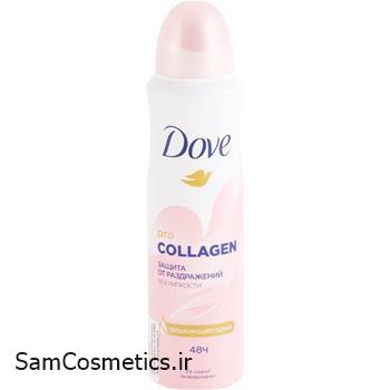 اسپری ضد تعریق زنانه داو | Dove مدل PRO COLLAGEN حجم 150 میل