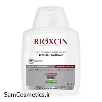 شامپو مو بیوکسین | Bioxcin مدل ضد ریزش حجم 300 میل