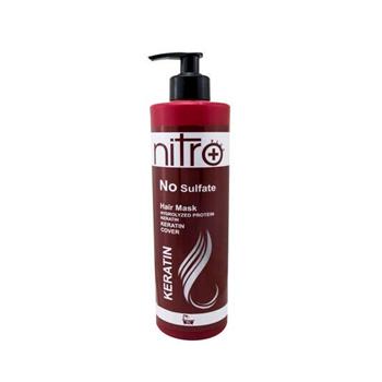 ماسک مو داخل حمام فری سولفات نیترو پلاس | Nitro Plus مدل کراتین حجم 500 میل