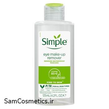 محلول پاک کننده آرایش چشم سیمپل | Simple مدل Kind to Skin حجم 125 میل