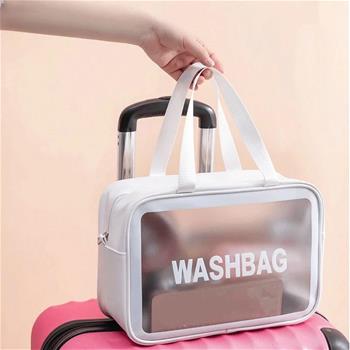 کیف WASH BAG