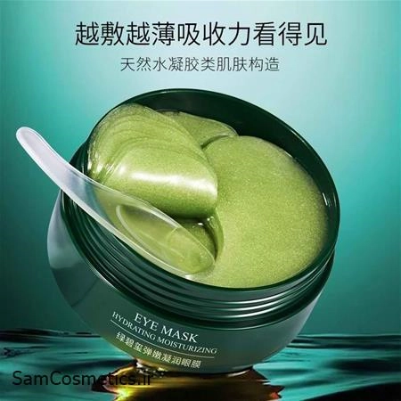1f0d8e1b-c84b-49d3-9287-a9b8caf3fafe.jpg