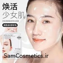 23c6596a-26f7-4a5f-9cee-7956bad8b8c9.jpg