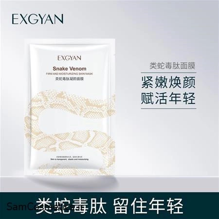 3a2e9eeb-e1af-45f2-87a6-a0a9ce11e696.jpg