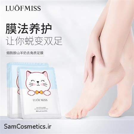 4fbbca56-b331-4899-b139-942a19f70bf3.jpg