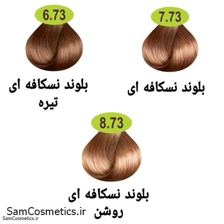 587f8d3a-f46c-4eae-a14d-cf095ccfb55c.jpg