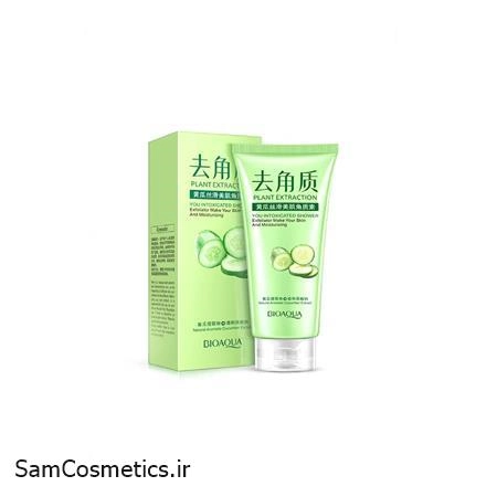 59799af3-b1de-4d6b-8d29-8c4b1b079b40.jpg