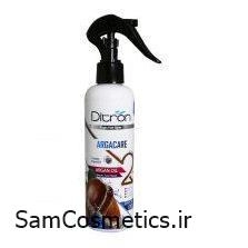 5d4e7ced-8be6-485e-a550-cc49d3633110.jpg