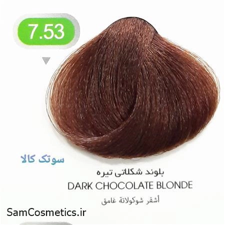 5f19525d-708b-488f-abdc-86e7e702d7c3.jpg