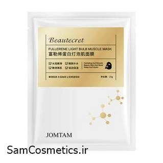 66b3e1ef-1c62-45bd-adb0-6961f80ef3ac.jpg