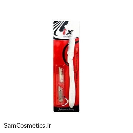7afe2b1f-1377-4444-b540-bbfb3d8547dd.jpg