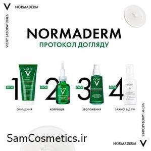 7c8a0dd4-7582-4d44-a17b-e1c2022ffae0.jpg