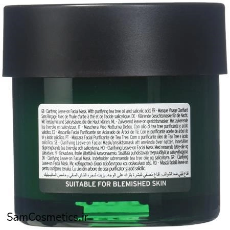 80a0bcb9-5e61-4657-aa31-32eef78db823.jpg
