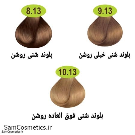 926ae2e4-826e-480e-8908-b4c4540f63b8.jpg