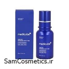 aed173af-2b81-4c76-a331-b104cf198c1b.jpg