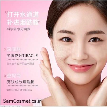c60a4f73-f66e-4bdc-8987-2f02807f3faa.jpg