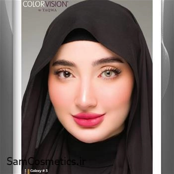 لنز رنگی فصلی Mirjano رنگ Galaxy