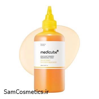تونر لایه‌بردار و روشن‌کننده مدیکیوب حاوی کوجیک اسید و زردچوبه 250 میل | Medicube