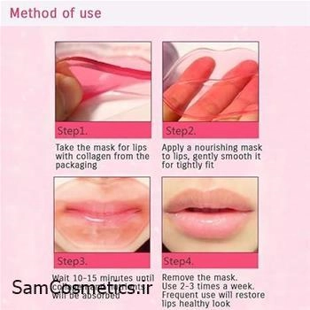 ماسک لب ورقه‌ای صورتی بیواکوا | Bioaqua Pink Lip Mask